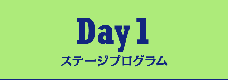 バトルコンテンツ