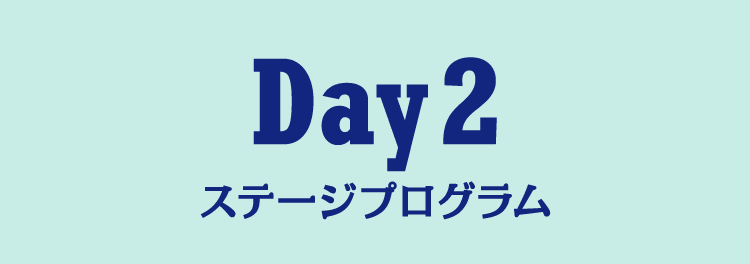 バトルコンテンツ